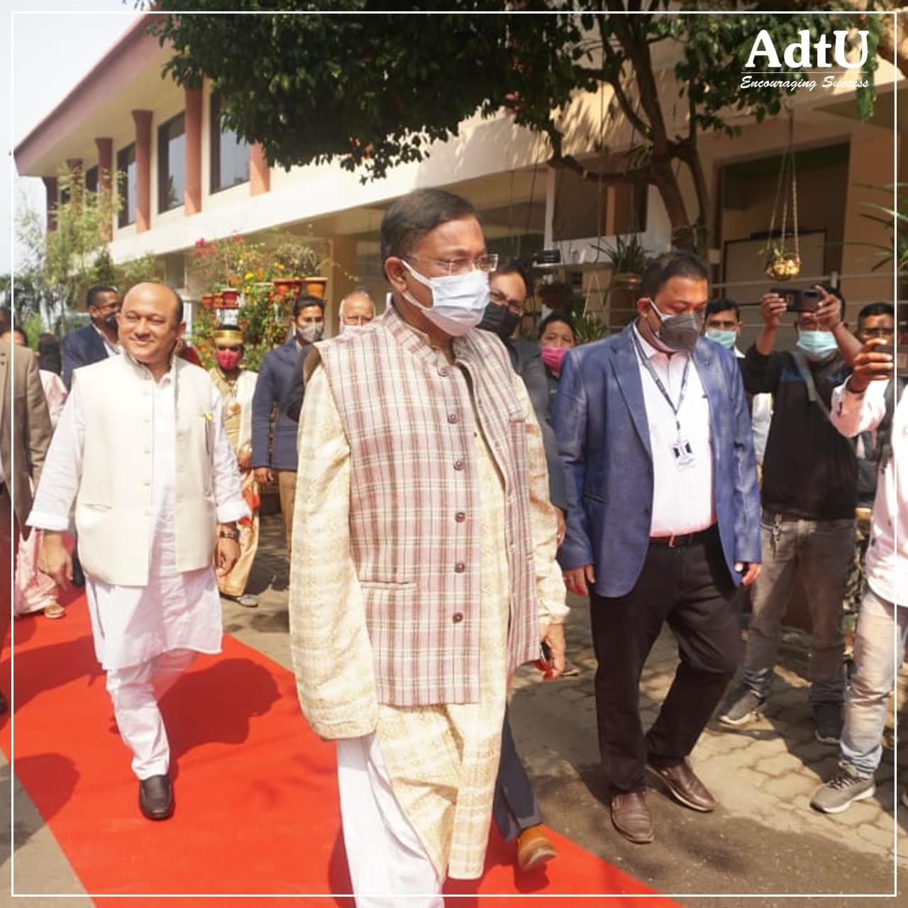 Assam down town University Bangabandhu Corner photo 10